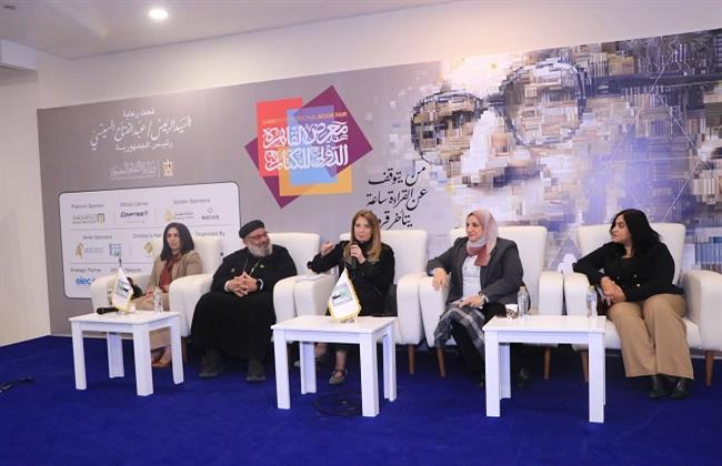 الطفولة والأمومة يشارك في ندوة "طفل متوازن .. مجتمع متماسك" بمعرض الكتاب 