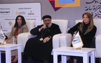 معرض الكتاب الـ57|  قاعة ديوان الشعر تستضيف ندوة «طفل متوازن.. مجتمع متماسك» 