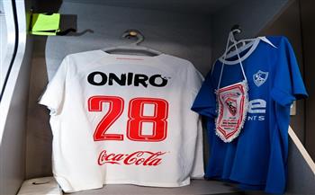 الدوري الممتاز.. قمصان الزمالك تزين استاد القاهرة قبل مواجهة فريق بتروجت