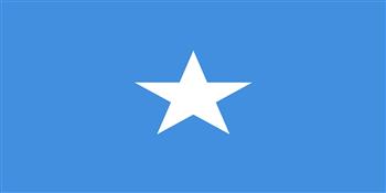 الصومال والاتحاد الأوروبي يبحثان سبل تعزيز التعاون الأمني