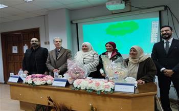 بحث علمي جديد عن دراسة علمية حول القدرات الحركية لدى الإنسان