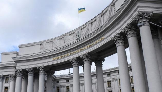 الخارجية الأوكرانية تستدعي السفير المجري بسبب تصريحات بودابست المعادية لكييف