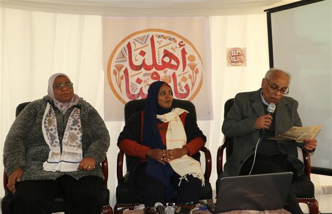 أسوان تبوح بتراثها في مخيم "أهلنا وناسنا" بمعرض الكتاب 