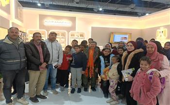 قصور الثقافة تنظم جولة لأطفال جمعية مصر للثقافة وتنمية المجتمع إلى معرض الكتاب 