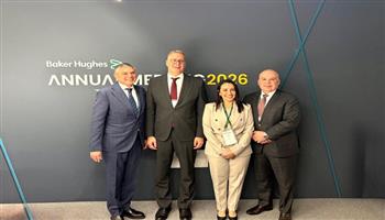 مباحثات مصرية أمريكية لتعزيز التعاون التكنولوجي في البترول والطاقة والتعدين