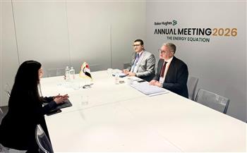 وزير البترول يبحث تعزيز التعاون في مشروعات خفض الانبعاثات الكربونية والطاقة الخضراء