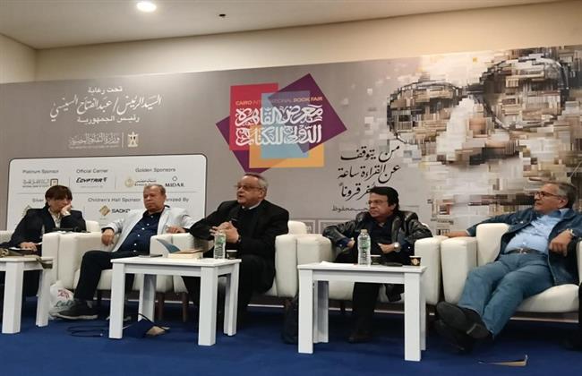 معرض القاهرة للكتاب| قراءة في كتاب «سؤال الأخلاق في مشروع الحداثة» للدكتور أحمد زايد 