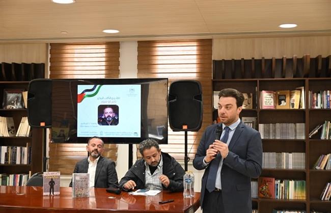 سفارة فلسطين تستضيف الكاتب المحرر ناصر أبو سرور.. وتناقش بدايات السينما الفلسطينية