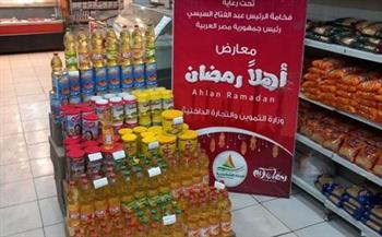 متحدث الحكومة: تخفيضات معارض «أهلا رمضان» تتراوح بين 15 و25%