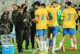 الدوري الممتاز.. غيابات الإسماعيلي ضد مودرن سبورت  