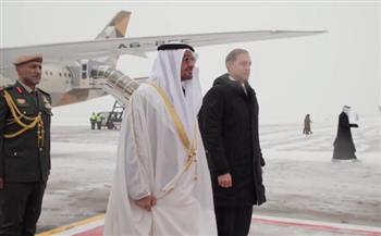 رئيس الإمارات يبدأ زيارة رسمية إلى روسيا
