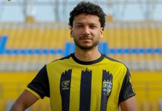 المقاولون العرب يعلن ضم أحمد فؤاد لاعب فاركو