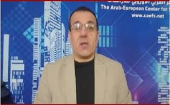 "العربي الأوروبي للدراسات": أوروبا تتجه نحو تشديد العقوبات على إيران