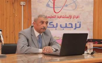 برنامج تدريبي لـ 491 معلمة رياض أطفال في محافظة الوادي الجديد