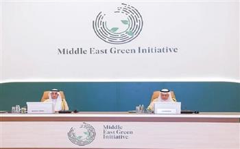 بدء أعمال المجلس الوزاري لمبادرة "الشرق الأوسط الأخضر" في جدة بمشاركة إقليمية واسعة