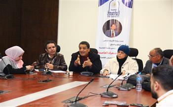 «شعراء جامعة حلوان» في اللقاء الثامن لملتقى شعراء الجامعات بمعرض الكتاب