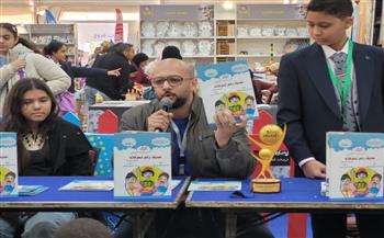 أنشطة ثقافية وفنية متنوعة بجناح الطفل في معرض القاهرة الدولي للكتاب