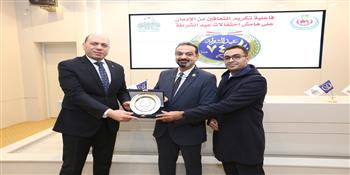 الصحة: الإدارة العامة لمكافحة المخدرات تكرم نماذج ملهمة من المتعافين