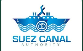 قناة السويس تؤكد جاهزيتها لتقديم خدمات الدعم الفني والإنقاذ في حال طلبها من مالك السفينة FENER 