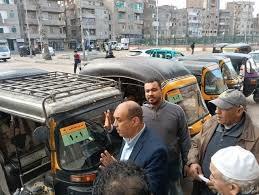 محافظ الغربية يتابع إجراءات تكويد وتسجيل مركبات التوك توك وتركيب الملصقات المؤمَّنة  