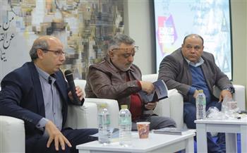 معرض القاهرة للكتاب الـ 57| «ثمرة طه إلياس» لعبد الرحيم كمال في مناقشة نقدية 