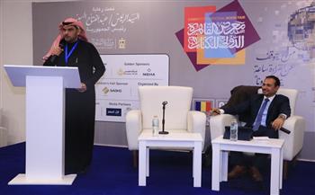 أمسية شعرية عربية وعالمية بمعرض القاهرة الدولي للكتاب