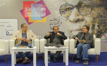 معرض القاهرة للكتاب ينظم ندوة بعنوان «ثمانون عامًا.. والشعر يروي محمد سليمان»