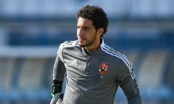 دوري أبطال أفريقيا.. مران قوي لحراس مرمى الأهلي في تنزانيا