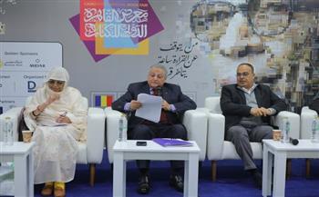 معرض الكتاب يناقش أهمية دور المكتبات ومؤسسات المعلومات العربية في دعم المبادرات الثقافية والرقمية