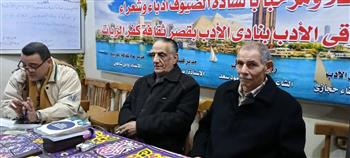 "الإرهاب واقتصاد الدول" ضمن مناقشات ثقافة الغربية احتفالًا بعيد الشرطة