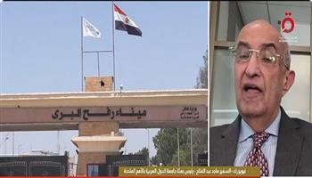 رئيس بعثة الجامعة العربية بالأمم المتحدة: نؤكد رفضنا توسيع الاستيطان الإسرائيلي في الضفة الغربية 