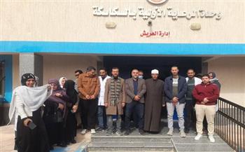 قافلة سكانية متكاملة في قرية السكاسكة بالعريش