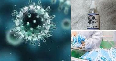 الدكتور‭ ‬‭ ‬أمجد‭ ‬الحداد‭ :‬حافظوا‭ ‬على‭ ‬الإجراءات‭ ‬الاحترازية من‭ ‬الأنفلونزا‭ ‬هذا‭ ‬الشتاء‭!