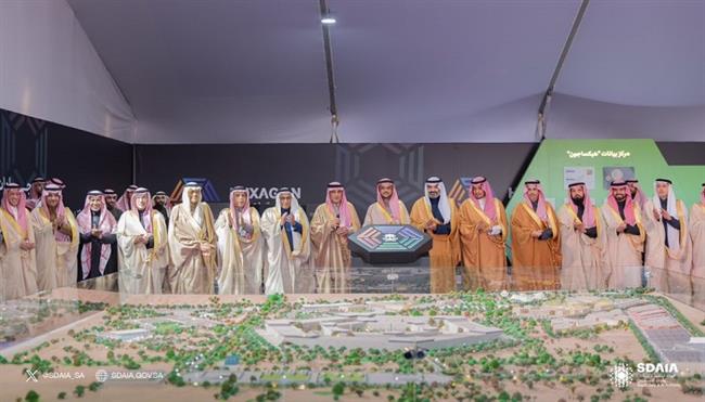 مركز «هيكساجون» نقطة تحول كبرى في التمكين الرقمي والاقتصاد السعودي