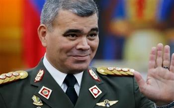  وزير دفاع فنزويلا: لا مساومة على حرية واستقلال بلادنا