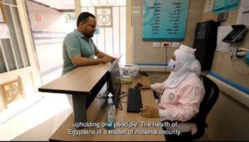 إنجازات منظومة التأمين الصحي الشامل مع بداية عام 2026