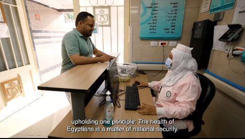 إنجازات منظومة التأمين الصحي الشامل مع بداية عام 2026