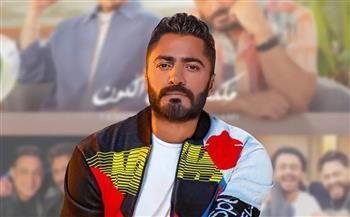 تامر حسني يثني على عمرو مصطفى: الموهبة الصادقة تصنع طريقها