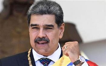 المدعي العام الفنزويلي: نطالب بإثبات أن الرئيس مادورو وزوجته على قيد الحياة