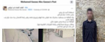 القبض على المتهم بسرقة هاتف محمول من فتاة اثناء سيرها بالشرقية