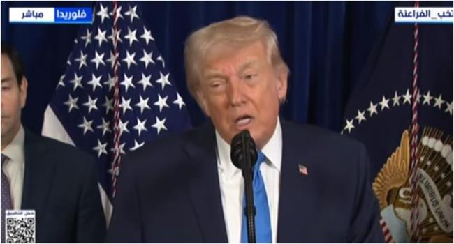 ترامب: مادورو وزوجته يواجهان العدالة الأمريكية والقوات الفنزويلية أثبتت أنها غير مفيدة