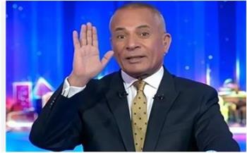 العفي محدش ياكل لقمته.. أحمد موسى يستشهد بكلام الرئيس السيسي بعد مرور 5 سنوات