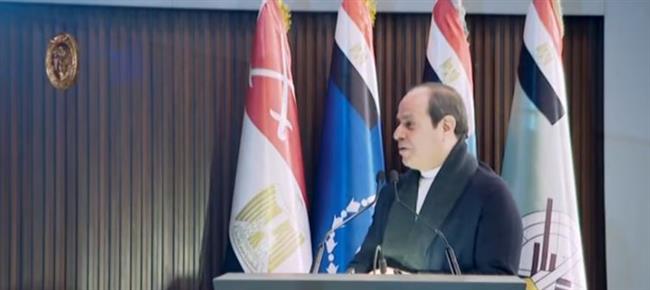 بث مباشر.. الرئيس السيسي يزور الأكاديمية العسكرية المصرية بالعاصمة الجديدة