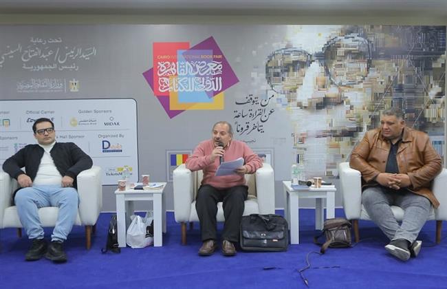 معرض  القاهرة  الدولي للكتاب الـ 57| شعر العامية.. إبداع في مواجهة التهميش 