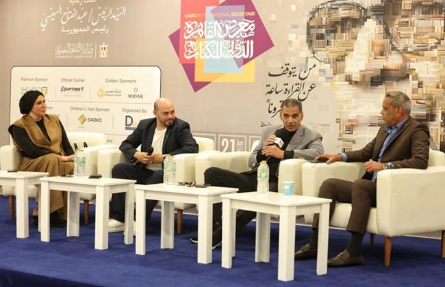  معرض  القاهرة  الدولي الكتاب  الـ 57| من الملاعب إلى الإدارة والتحكيم.. رمزي وعلواني وجمال الغندور