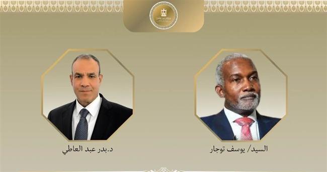 وزيرا خارجية مصر ونيجيريا يبحثان تعزيز العلاقات الثنائية والتطورات بالقارة الإفريقية 