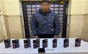 ضبط طالب روج لبيع "صواعق كهربائية" عبر مواقع التواصل الاجتماعي