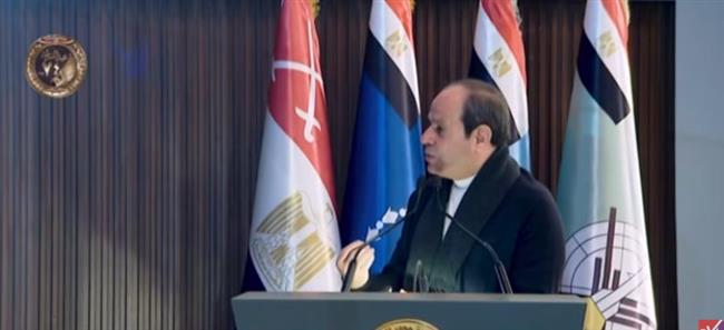 الرئيس السيسي: العالم يمر بأزمات ومتغيرات كثيرة سيكون لها تأثير على الجميع