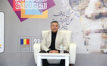 معرض القاهرة الدولي للكتاب الـ 57| صوت الحارة الذي لم يغب.. كنز «الغيطاني» يعيد نجيب محفوظ إلى شاشة  