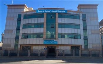 بـ15 مليون جنيه.. دعم مستشفيات محافظة دمياط بأجهزة طبية متنوعة للارتقاء بالخدمات الطبية 